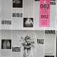 Вінілова платівка  Madonna - Confessions II (Vinyl, LP, Album, Limited Edition, Mixed, Stereo)