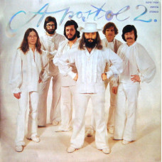 Apostol - Apostol 2. (Hungary 1980)