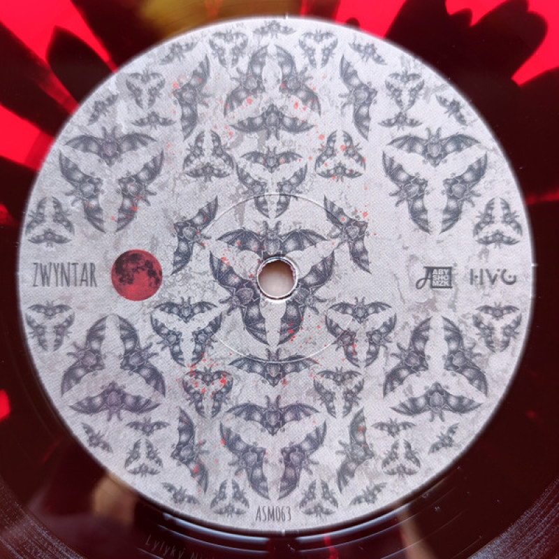 Вінілова платівка  Zwyntar - Мертві Голоси (Vinyl, LP, Album, Limited Edition, Remastered, Stereo)