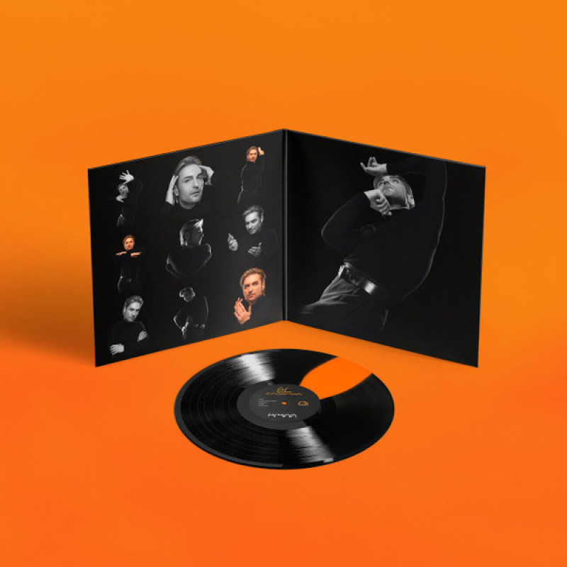 Вінілова платівка  EL Кравчук - Нічий (Vinyl, LP, Album, Reissue, Stereo)