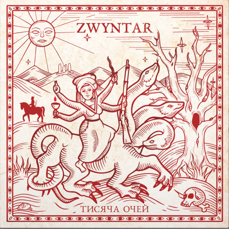 Вінілова платівка  Zwyntar - Тисяча Очей (Vinyl, LP, Album, Limited Edition, Remastered, Stereo)