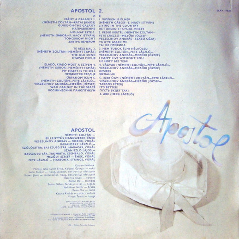 Apostol - Apostol 2. (Hungary 1980)