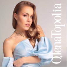 Вінілова платівка  Олена Тополя - Нове Та Найкраще (Vinyl, LP, Compilation, Limited Edition, Numbered, Stereo)
