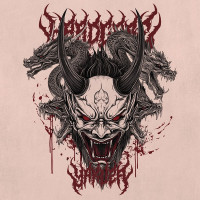 Вінілова платівка  Sick Solution - Hardcore Yakuza (Vinyl, LP, Album, Limited Edition, Numbered, Stereo)